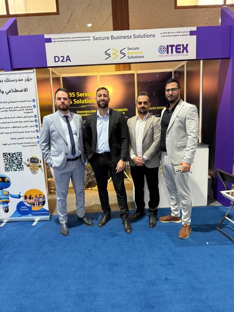 ITEX Iraq 2025 — SBS